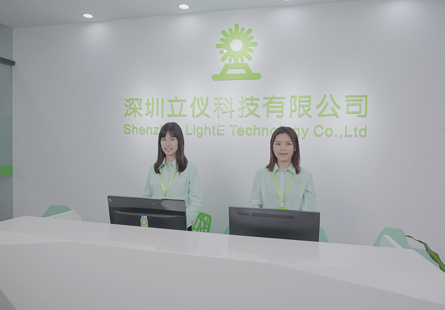 立仪科技