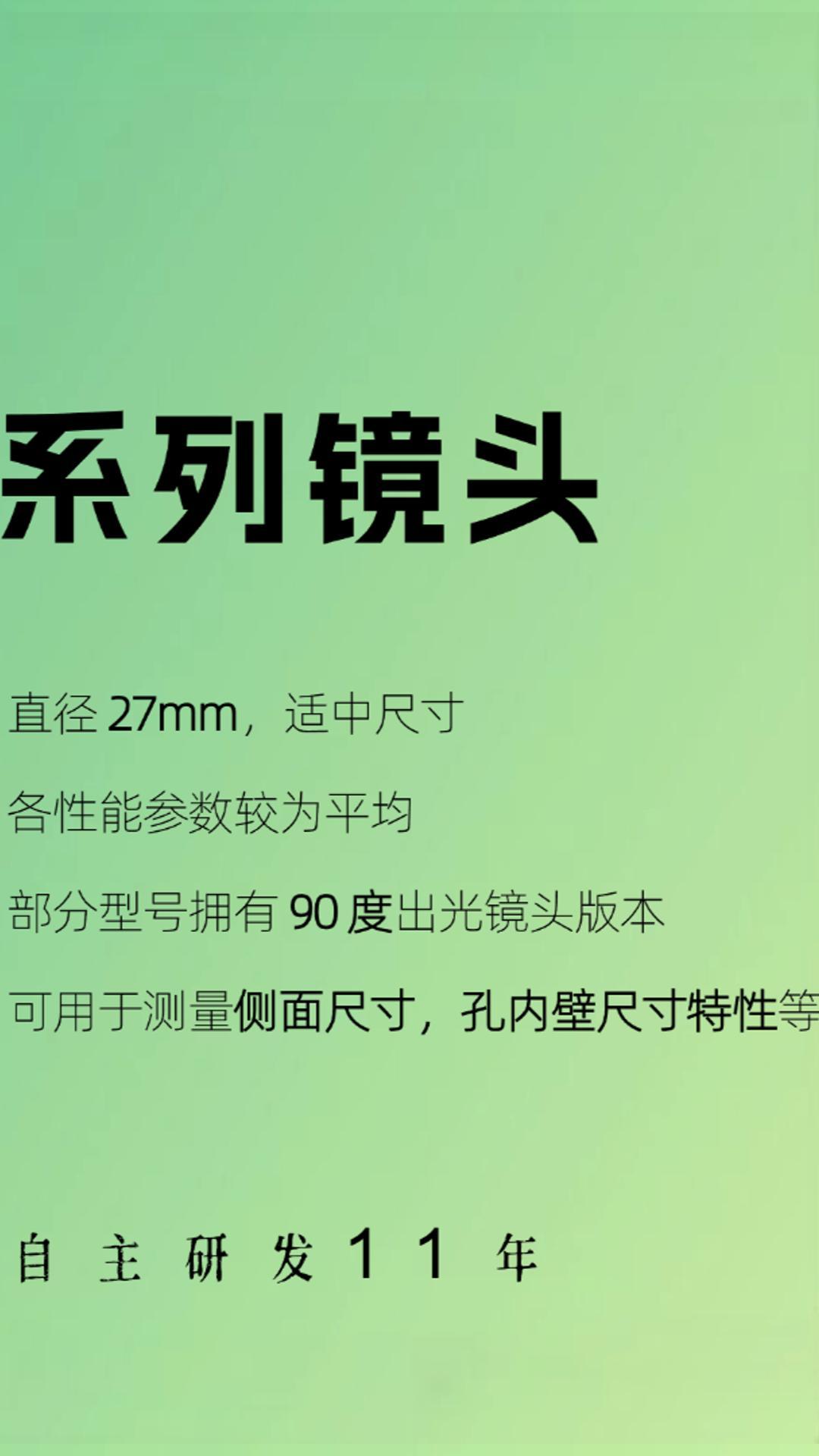 生产线速度太快，数据跟不上？